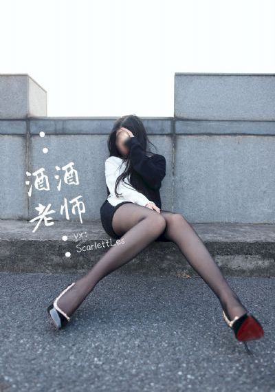姐姐的闺蜜2_BD国语BD在线观看
