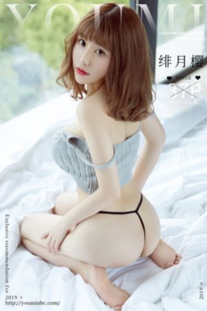 韩剧《听说》免费观看_720免费全集观看