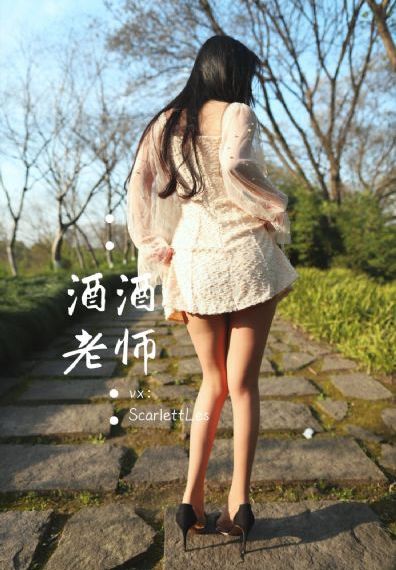 真爱如血第二季_1080P全集在线观看