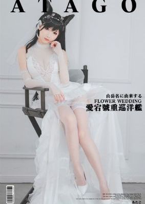 青青子衿免费_720高清在线观看
