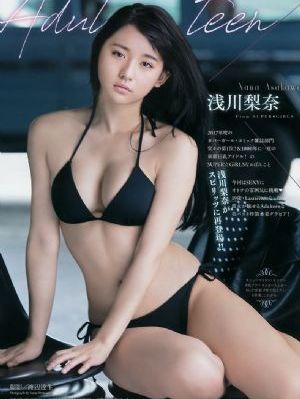 倒插门 电视剧_BD英语电视剧在线观看